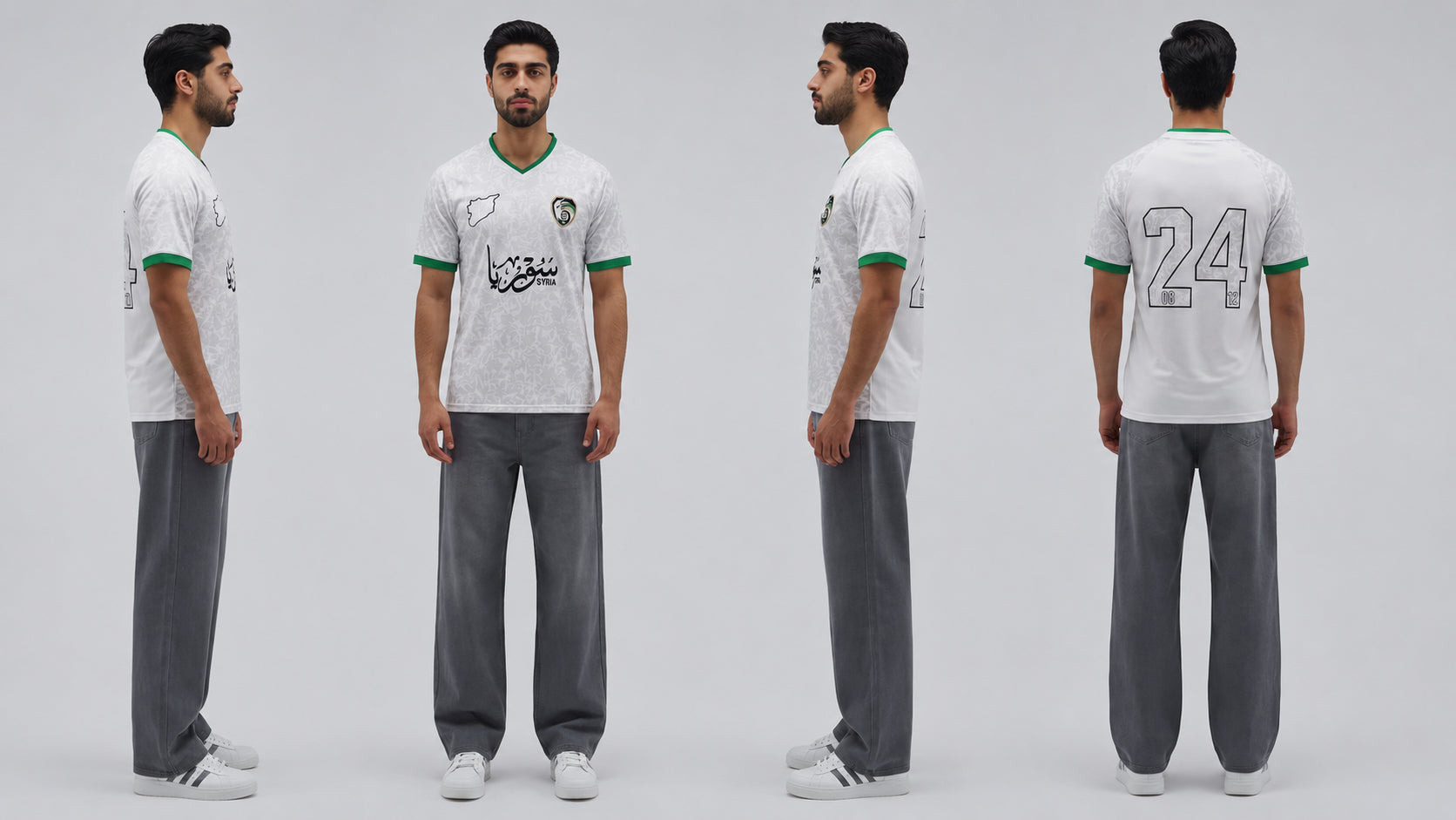 Syrian football jersey white front - Arab Jerseys, shown from multiple angles